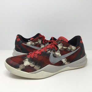 Nike Kobe 8 VIII Milk Snake